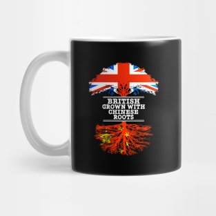 British Grown With Chinese Roots - Gift for Chinese With Roots From China Mug